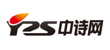 中诗网