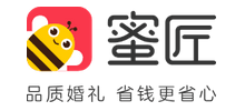 蜜匠婚礼