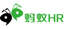 蚂蚁hr