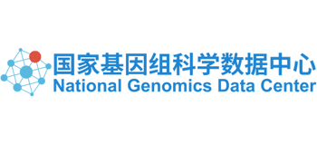 国家基因组科学数据中心
