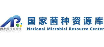 国家菌种资源库