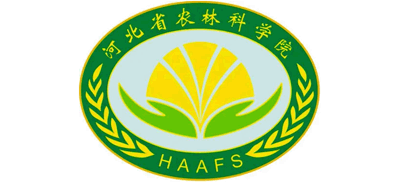 河北省农林科学院