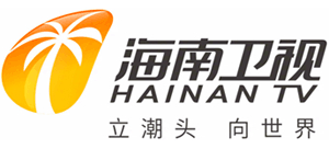 海南卫视