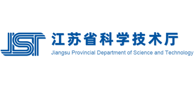 江苏省科学技术厅