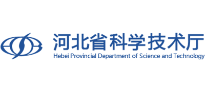 河北省科学技术厅