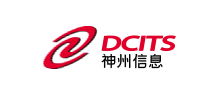 神州数码信息服务股份有限公司