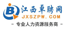 江西卓聘网