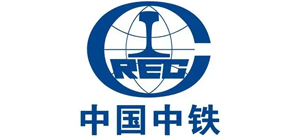 中国中铁股份有限公司