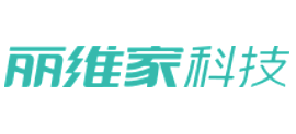 成都丽维家科技有限公司