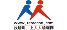 人人培训网