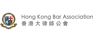 香港大律师公会