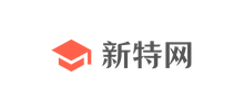 新特网