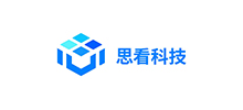 思看科技（杭州）股份有限公司