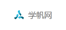 学帆网