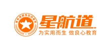 星航道健身学院