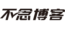 不念博客