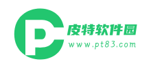 皮特软件园