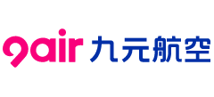 九元航空有限公司
