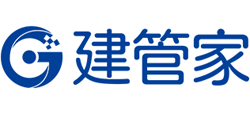 建管家