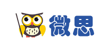 微思作业本
