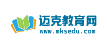 迈克教育网