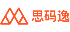 思码逸