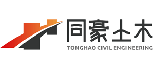 上海同豪土木工程咨询有限公司