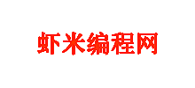 it虾米网