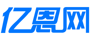 亿恩网