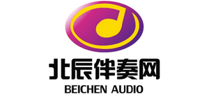 北辰伴奏网