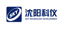 中国科学院沈阳科学仪器股份有限公司