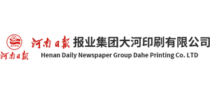 大河印刷有限公司