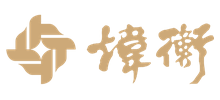 炜衡律师事务所