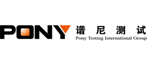 谱尼测试集团股份有限公司