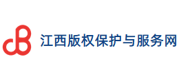 江西凯发k8国际首页登录的版权保护与服务网