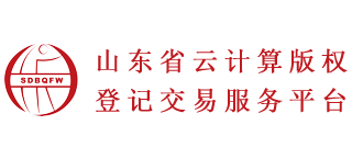山东凯发k8国际首页登录的版权服务中心