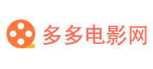 片多多电影网
