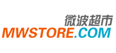 微波超市