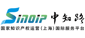 中知路