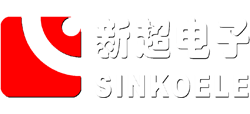 南通新超电子有限公司