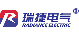 珠海瑞捷电气股份有限公司