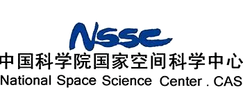 中国科学院国家空间科学中心