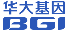 深圳华大基因股份有限公司