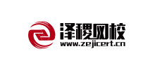 泽稷网校