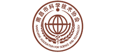 南昌市科学技术协会