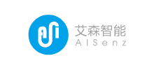 深圳市艾森智能技术有限公司