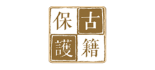 中国古籍保护协会