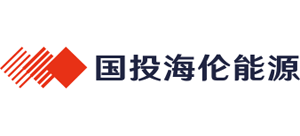 国投生物能源（海伦）有限公司