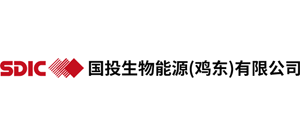 国投生物能源（鸡东）有限公司