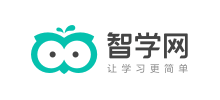智学网